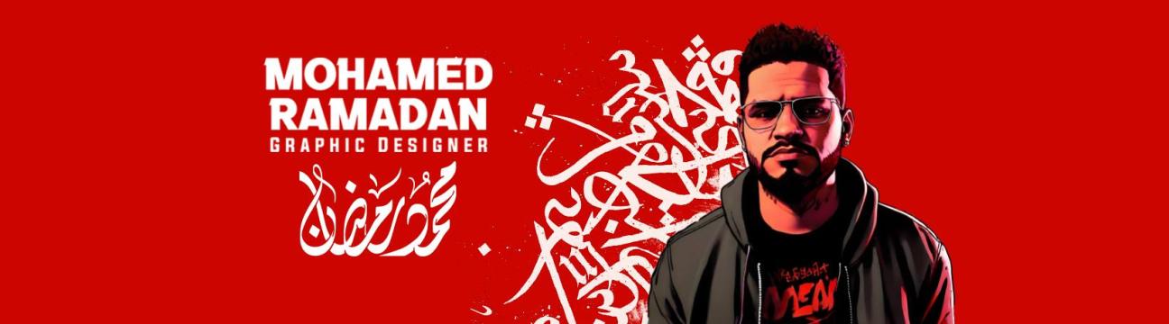 Mohamed Ramadan Designer